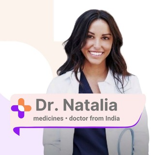 Telegram profile photo for DOCTOR NATALIA | ЛЕКАРСТВО ИЗ ИНДИИ • ЛЕЧЕНИЕ