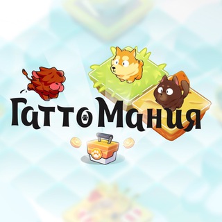 Telegram profile photo for ГаттоМания