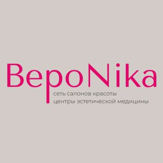 Telegram profile photo for Салон BepoNika