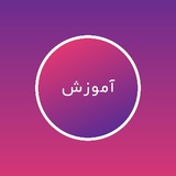 Telegram profile photo for اموزشگاه پردیس مدیا
