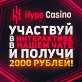 Telegram profile photo for игровые автоматы на рубли без верификации быстрый вывод отзывы