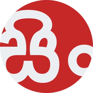 Telegram profile photo for 💠 SINHALA MOVIES 🎬