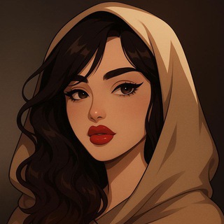 Telegram profile photo for تومة الـ عامر ٰ🤍.•