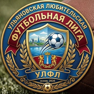 Telegram profile photo for УГЛФЛ