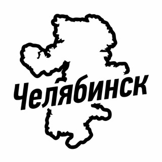 Telegram profile photo for Блокнот Челябинск