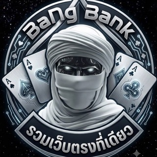Telegram profile photo for BaNg BaNk