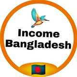 Telegram profile photo for INCOME BANGLADESH