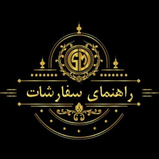 Telegram profile photo for Rahnama AsadJame