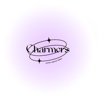 Telegram profile photo for Charmers CDT - закрыто