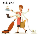 Telegram profile photo for ترفند زندگی