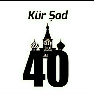 Telegram profile photo for #کورشادقوشونو