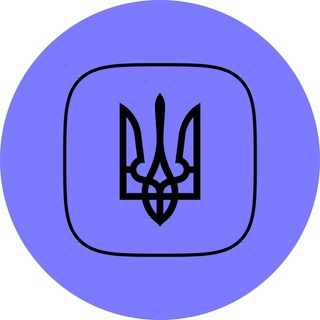 Telegram profile photo for Комітет цифрової трансформації