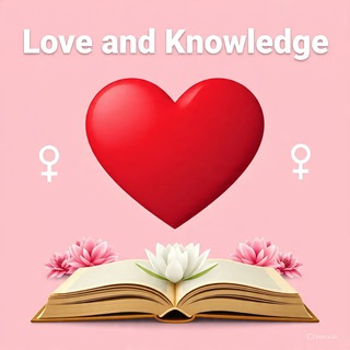 Telegram profile photo for الجرأة الانثوية والرجل