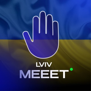 Telegram group profile photo for MEEET | Знакомства | ЛЬВОВ