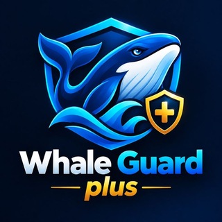 Telegram profile photo for Whale Guard plus
