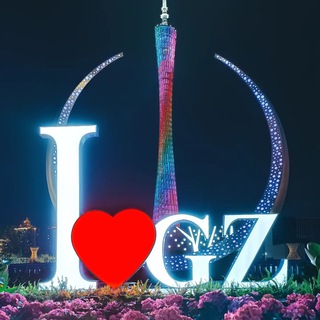 Telegram profile photo for 广州佛山修车大队