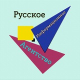 Telegram profile photo for РИА Россия Завтра