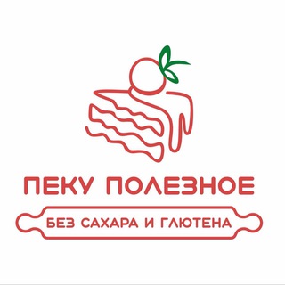 Telegram profile photo for Пеку Полезное