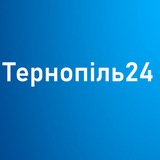 Telegram profile photo for Тернопіль24