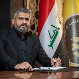 Telegram profile photo for الشيخ محمد التميمي
