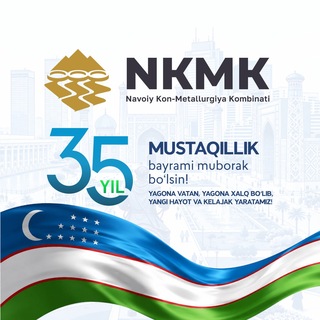 Telegram profile photo for "NKMK" AJ - АО "НГМК"