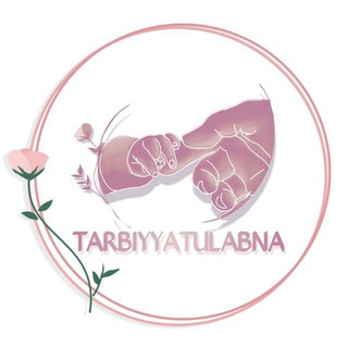 Telegram profile photo for 🌸 تربية الأبناء 🌸