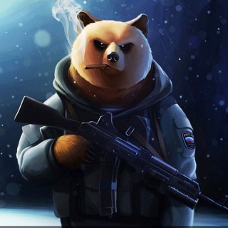 Telegram profile photo for Полярная Zвезда