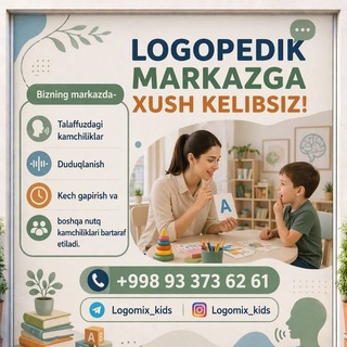 Telegram group profile photo for LOGOMIX kids senter. Defektolog-logopedik yordam markazi
