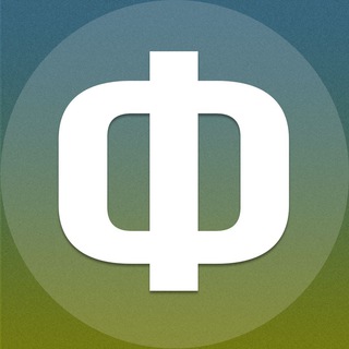 Telegram profile photo for Фриланс Чат | Вакансии