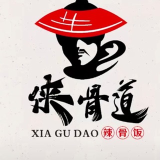 Telegram group profile photo for 美食外卖 【环球社区】