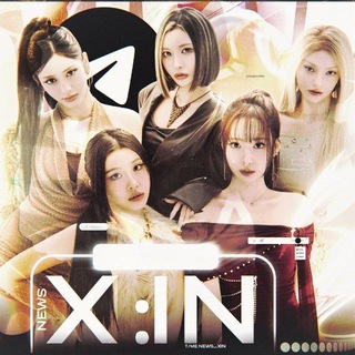 Telegram profile photo for X:IN | 엑신 | NEWS
