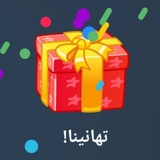 Telegram profile photo for ثقه بيت مديحه
