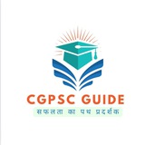 Telegram profile photo for Cgpsc GUIDE ( शिक्षक भर्ती , CGTET 2026 and Cgpsc prelims 2025 )