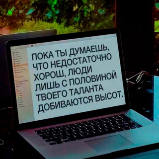 Telegram profile photo for Весы, это знак