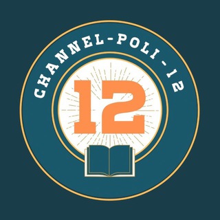 Telegram profile photo for چەناڵی پۆلی ١٢