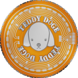 Telegram group profile photo for Teddy Doge V2(泰迪)中国群🇨🇳🇨🇳