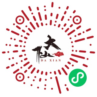 Telegram profile photo for 大仙超市(24小时营业)