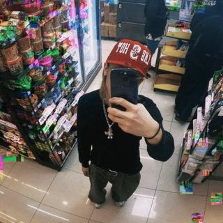 Telegram profile photo for rest/ 08’swagboy 🏠