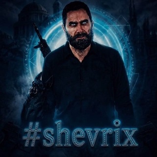 Telegram profile photo for shevrix