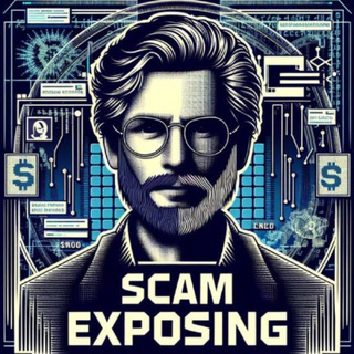 Telegram profile photo for Scam Exposing