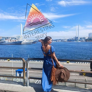 Telegram profile photo for «Интересная история» – терапия путешествиями ❤️