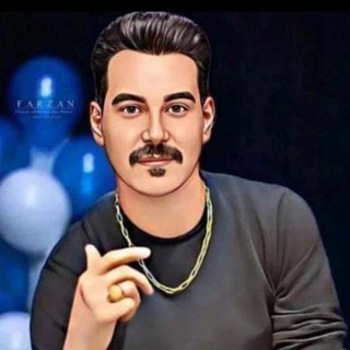 Telegram profile photo for 🎶کانال رسمی واصلی رضامیران 🎶