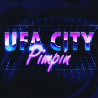 Telegram profile photo for ufacitypimpin