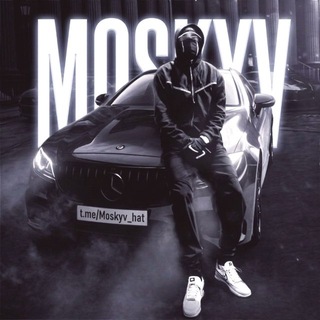 Telegram group profile photo for MOSKYV чат / покупка / купить / продать / продажа / обмен / аккаунт PUBG mobile / аккаунтов пабг / продать аккаунт Блек Раша / К