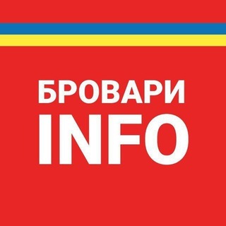 Telegram profile photo for Бровари INFO