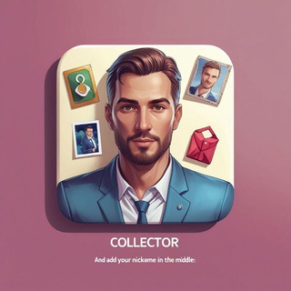 Telegram profile photo for ♦Отзывы KollEктора