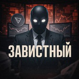 Telegram profile photo for Shop zavistnyy