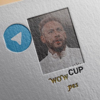 Telegram profile photo for wow🖖cup🖖pes