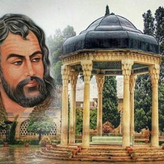 Telegram profile photo for حافظ خوانی