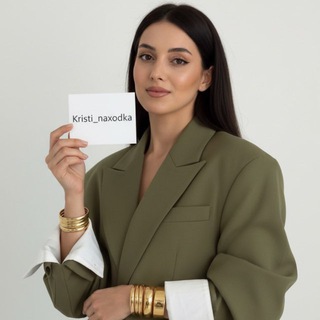Telegram profile photo for KRISTI NAXODKA
